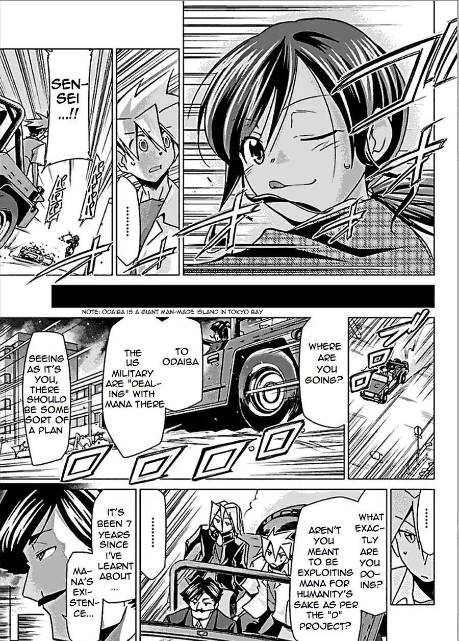 Super-Dreadnought Girl 4946 Chapter 27 page 10 - Chapter 27: scene#27 - Enemy of Humanity