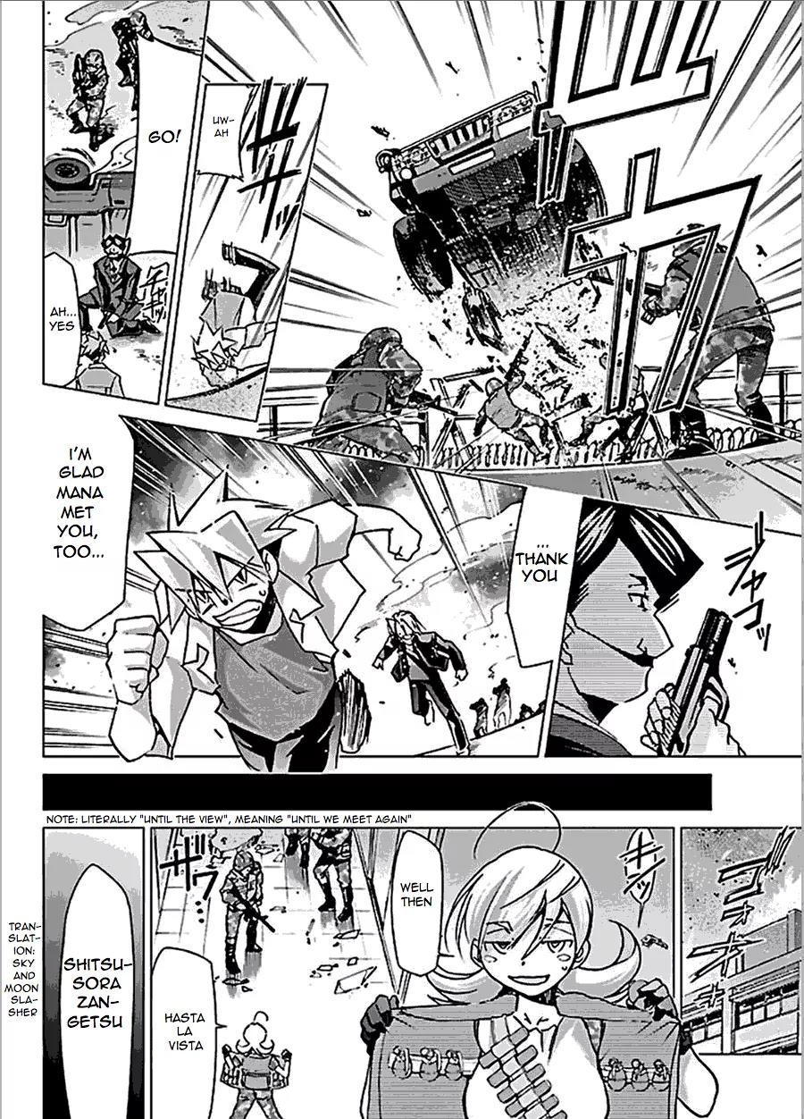Super-Dreadnought Girl 4946 Chapter 27 page 13 - Chapter 27: scene#27 - Enemy of Humanity
