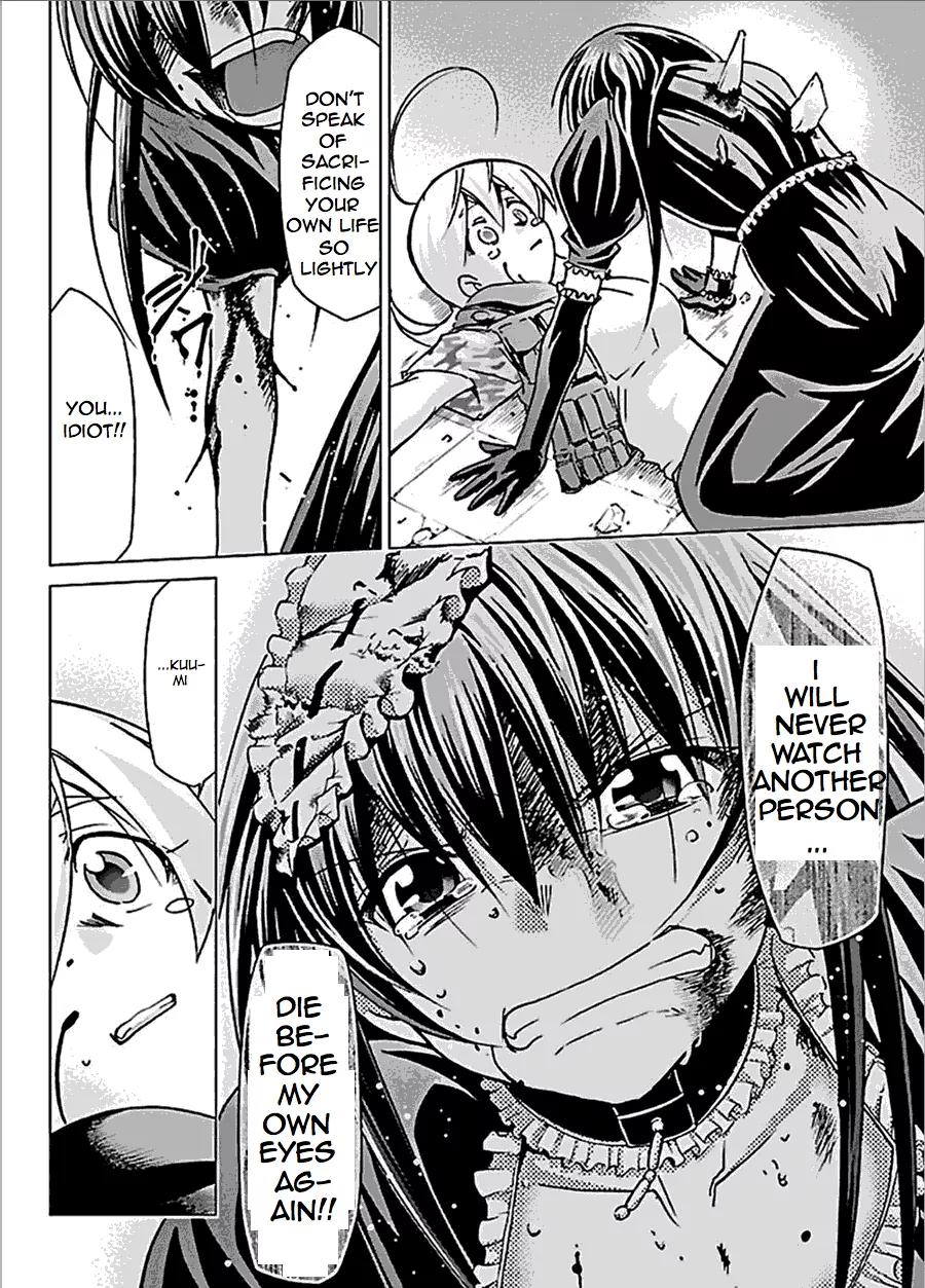 Super-Dreadnought Girl 4946 Chapter 27 page 15 - Chapter 27: scene#27 - Enemy of Humanity