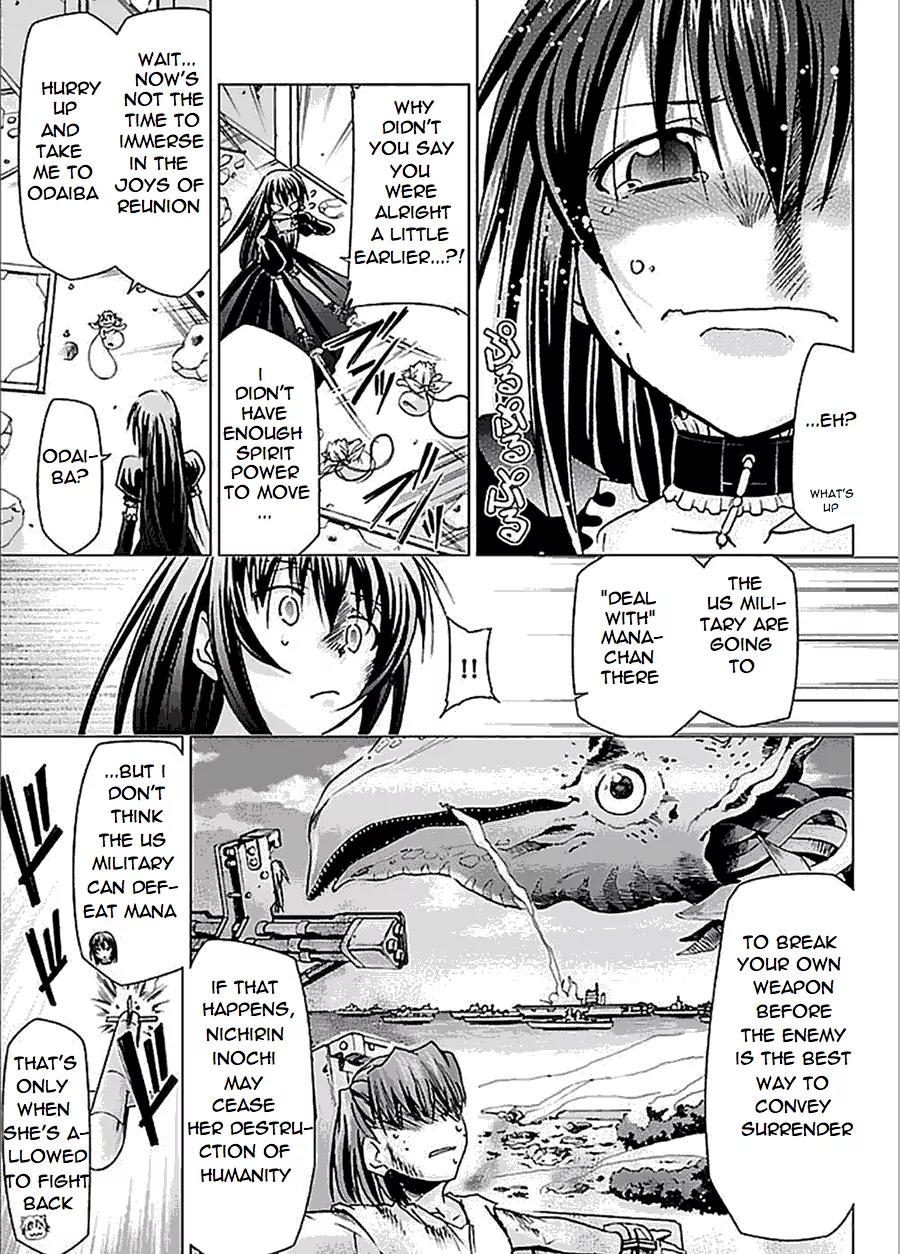 Super-Dreadnought Girl 4946 Chapter 27 page 20 - Chapter 27: scene#27 - Enemy of Humanity