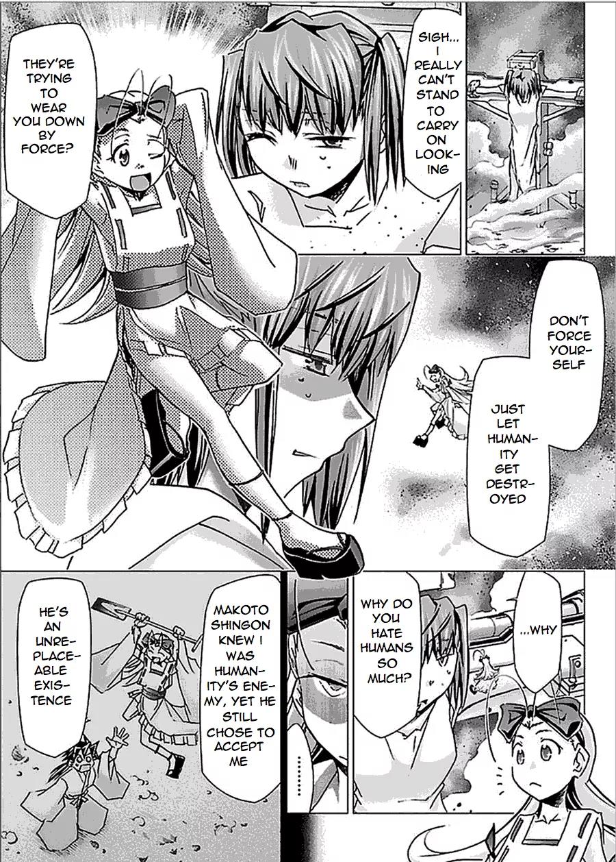 Super-Dreadnought Girl 4946 Chapter 27 page 22 - Chapter 27: scene#27 - Enemy of Humanity