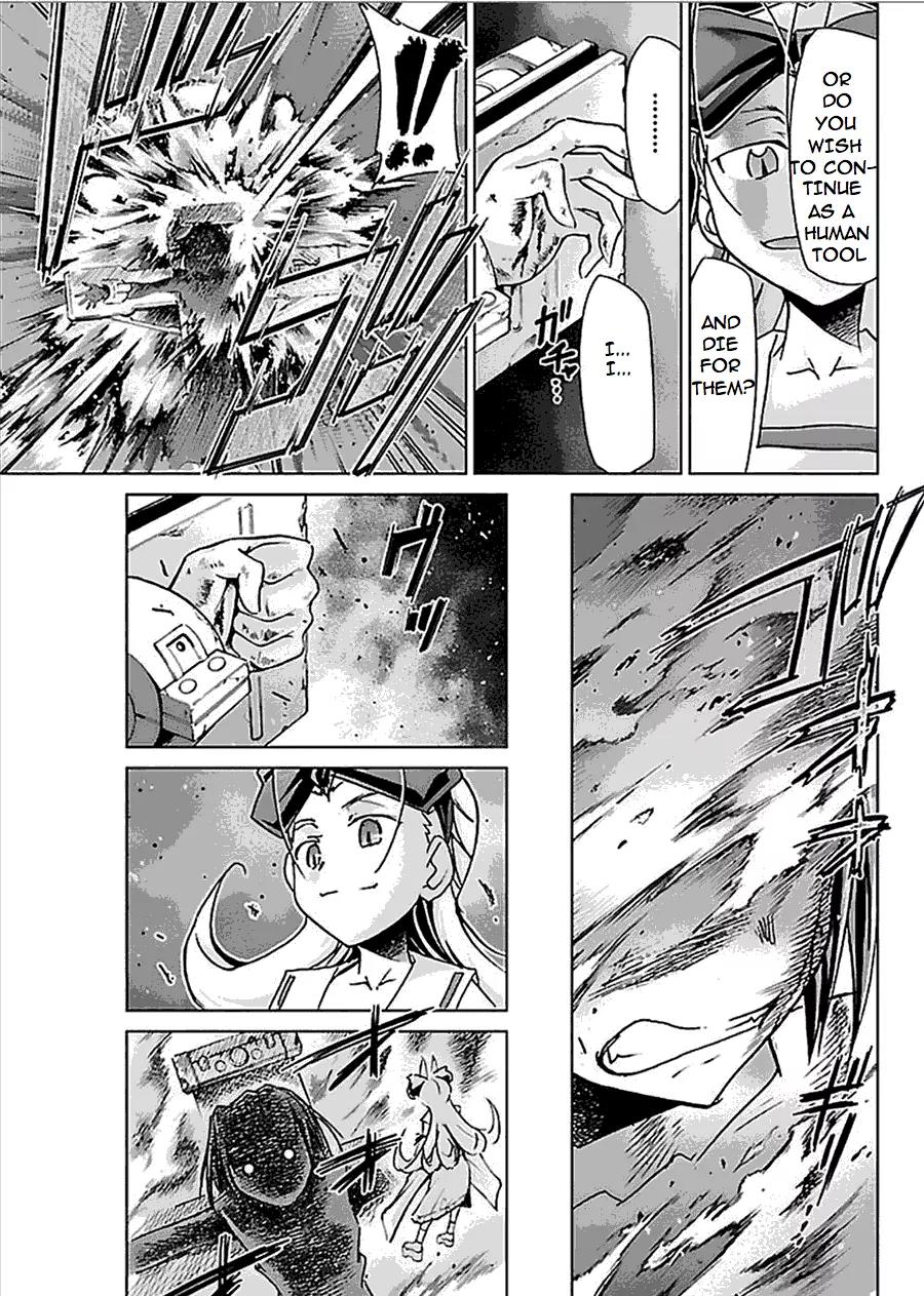 Super-Dreadnought Girl 4946 Chapter 27 page 26 - Chapter 27: scene#27 - Enemy of Humanity