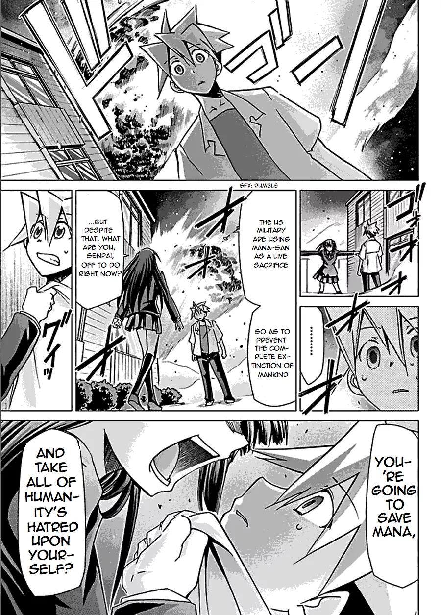 Super-Dreadnought Girl 4946 Chapter 27 page 3 - Chapter 27: scene#27 - Enemy of Humanity