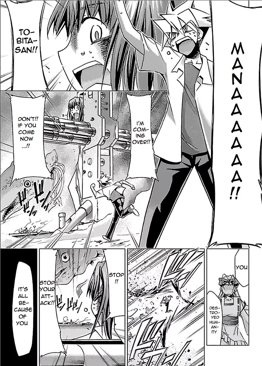 Super-Dreadnought Girl 4946 Chapter 27 page 30 - Chapter 27: scene#27 - Enemy of Humanity