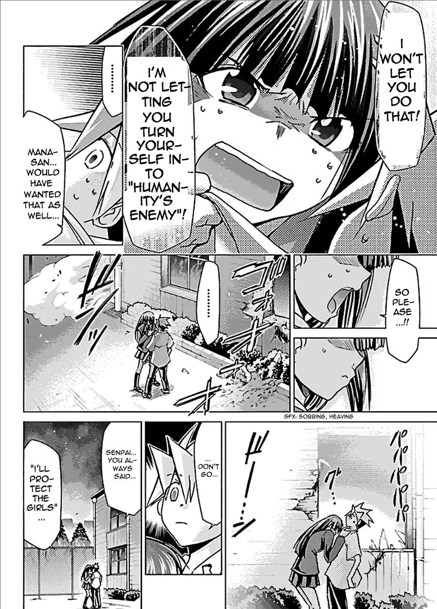 Super-Dreadnought Girl 4946 Chapter 27 page 4 - Chapter 27: scene#27 - Enemy of Humanity