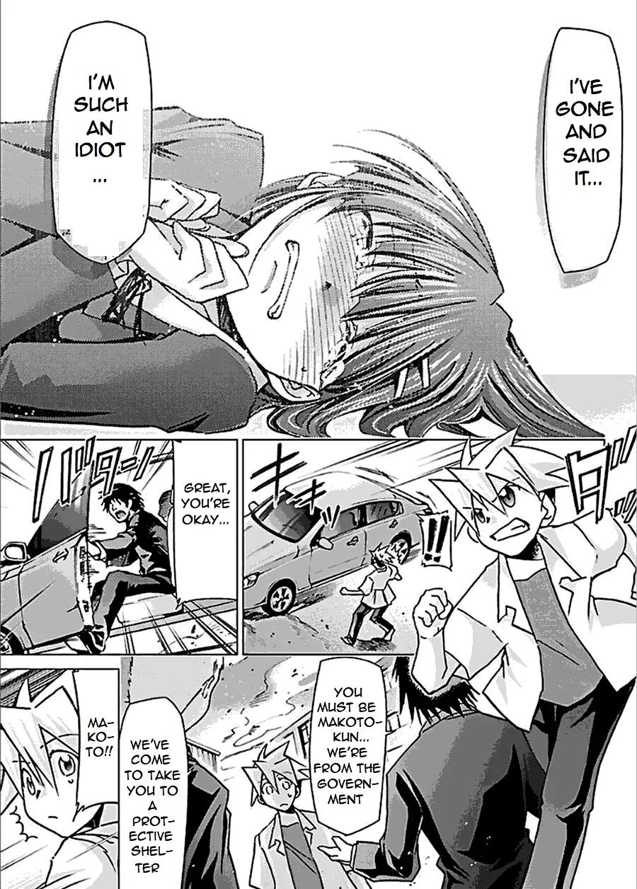 Super-Dreadnought Girl 4946 Chapter 27 page 8 - Chapter 27: scene#27 - Enemy of Humanity