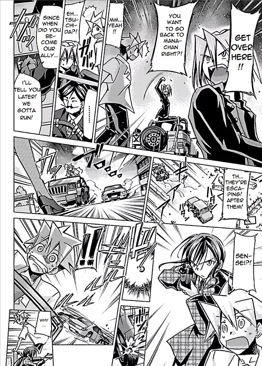 Super-Dreadnought Girl 4946 Chapter 27 page 9 - Chapter 27: scene#27 - Enemy of Humanity