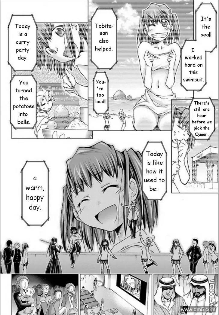 Super-Dreadnought Girl 4946 Chapter 28 page 12 - Chapter 28: scene#28