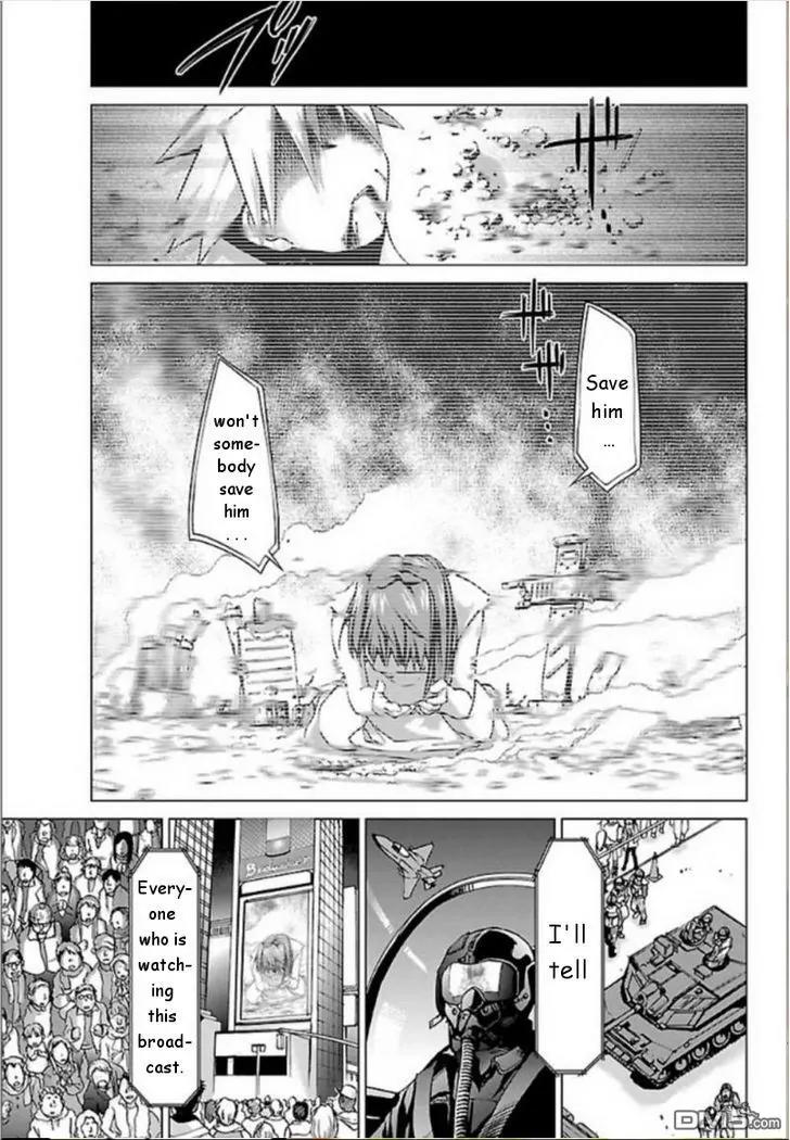 Super-Dreadnought Girl 4946 Chapter 28 page 13 - Chapter 28: scene#28