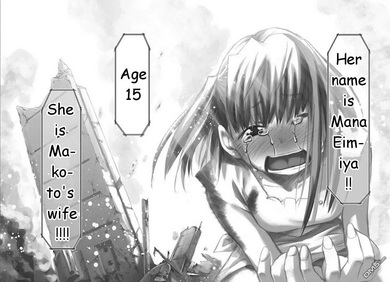 Super-Dreadnought Girl 4946 Chapter 28 page 14 - Chapter 28: scene#28