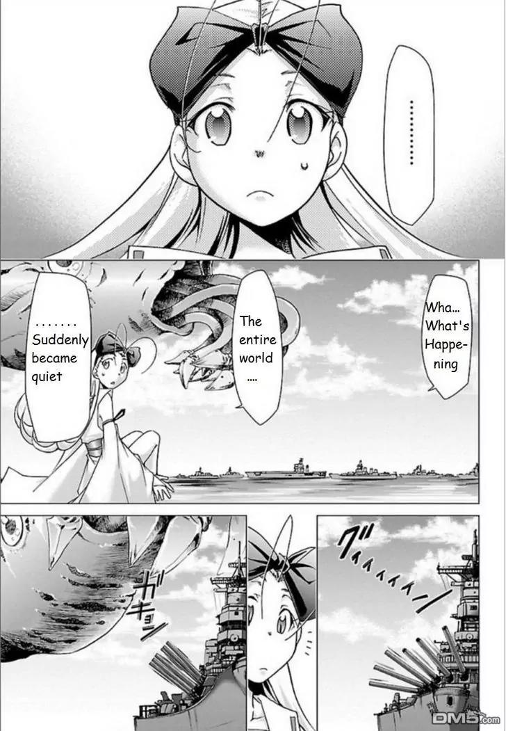 Super-Dreadnought Girl 4946 Chapter 28 page 16 - Chapter 28: scene#28