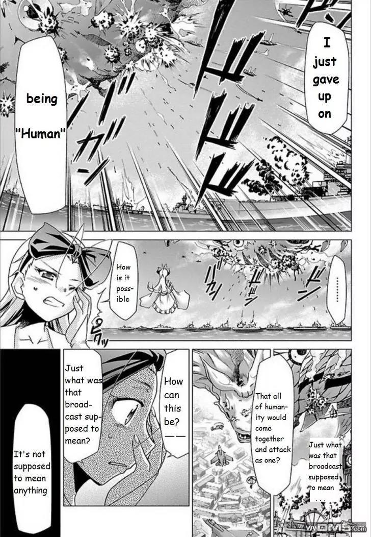 Super-Dreadnought Girl 4946 Chapter 28 page 18 - Chapter 28: scene#28