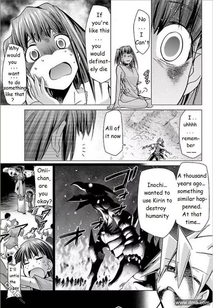 Super-Dreadnought Girl 4946 Chapter 28 page 22 - Chapter 28: scene#28