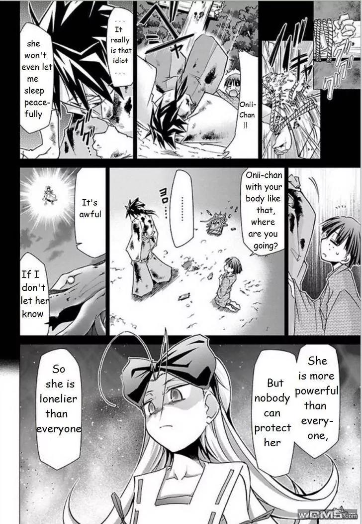 Super-Dreadnought Girl 4946 Chapter 28 page 23 - Chapter 28: scene#28