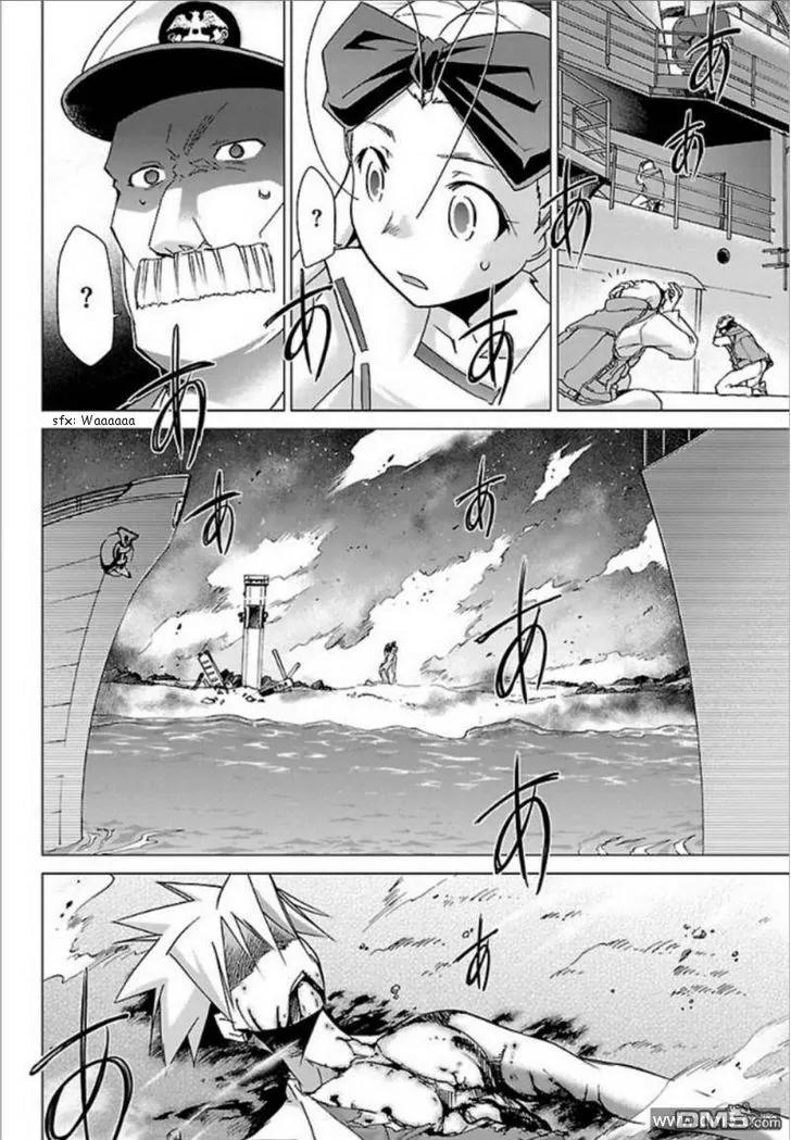 Super-Dreadnought Girl 4946 Chapter 28 page 6 - Chapter 28: scene#28