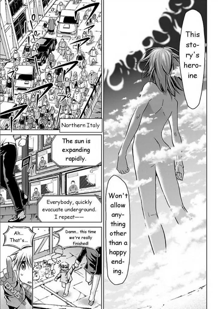 Super-Dreadnought Girl 4946 Chapter 29 page 11 - Chapter 29: scene#29 [End]