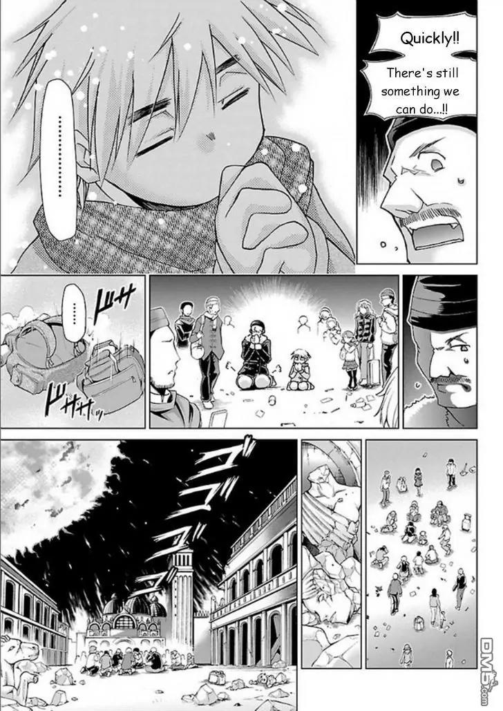 Super-Dreadnought Girl 4946 Chapter 29 page 13 - Chapter 29: scene#29 [End]