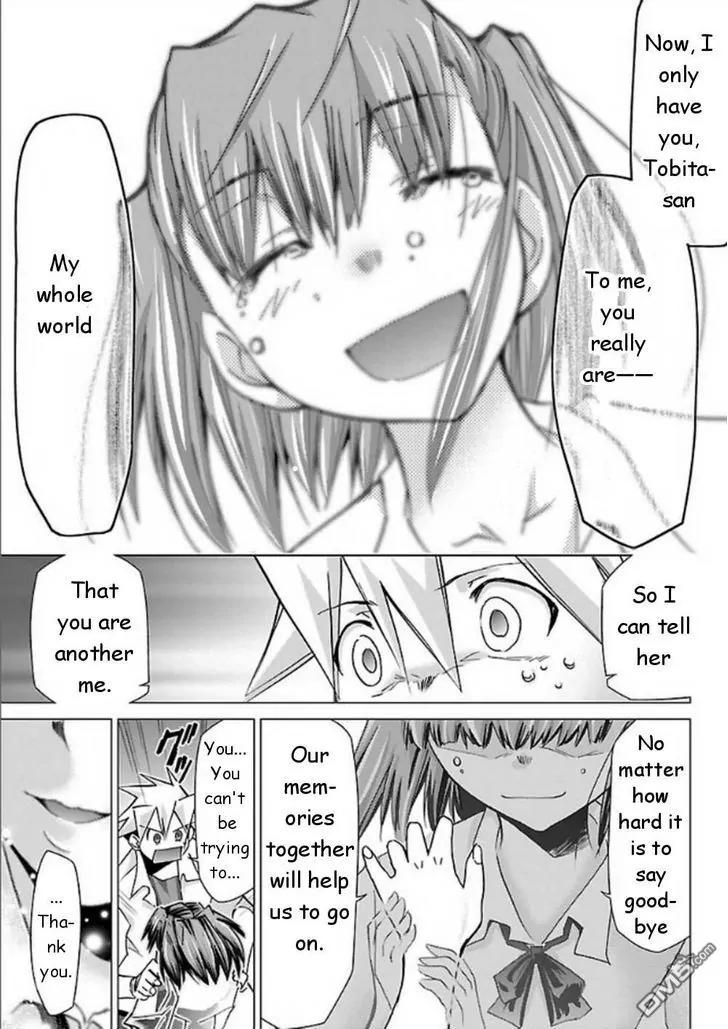 Super-Dreadnought Girl 4946 Chapter 29 page 17 - Chapter 29: scene#29 [End]