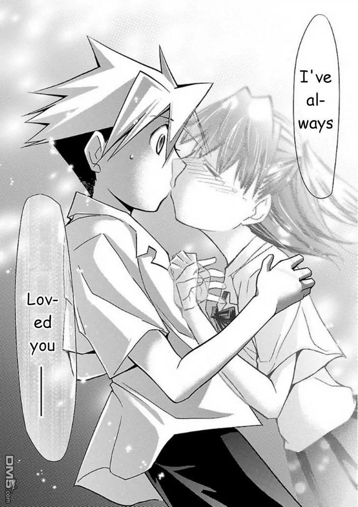 Super-Dreadnought Girl 4946 Chapter 29 page 18 - Chapter 29: scene#29 [End]