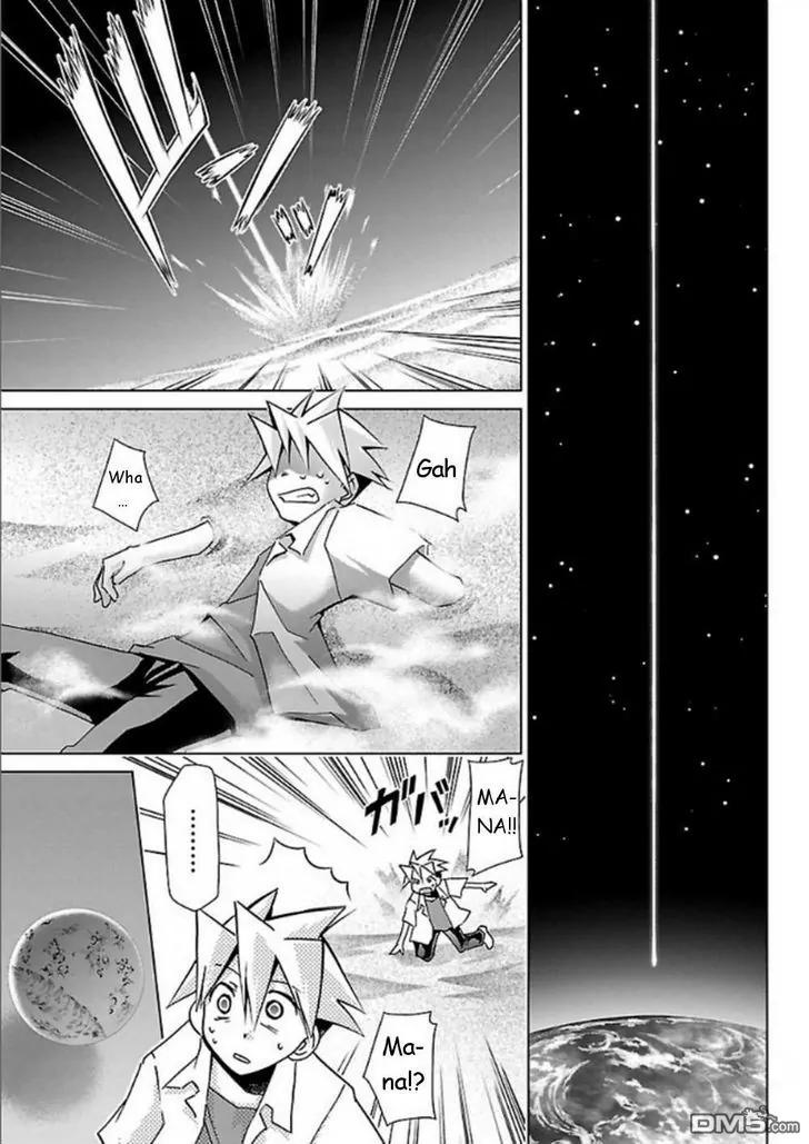 Super-Dreadnought Girl 4946 Chapter 29 page 19 - Chapter 29: scene#29 [End]