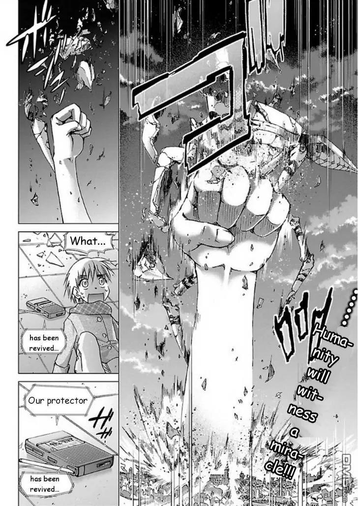 Super-Dreadnought Girl 4946 Chapter 29 page 2 - Chapter 29: scene#29 [End]