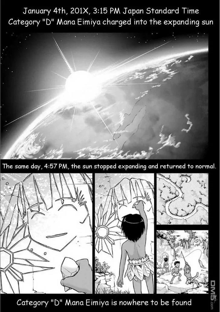 Super-Dreadnought Girl 4946 Chapter 29 page 23 - Chapter 29: scene#29 [End]