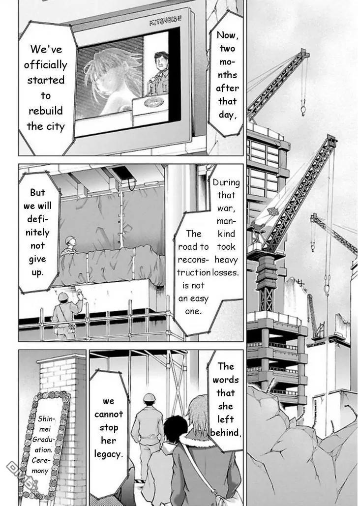 Super-Dreadnought Girl 4946 Chapter 29 page 24 - Chapter 29: scene#29 [End]