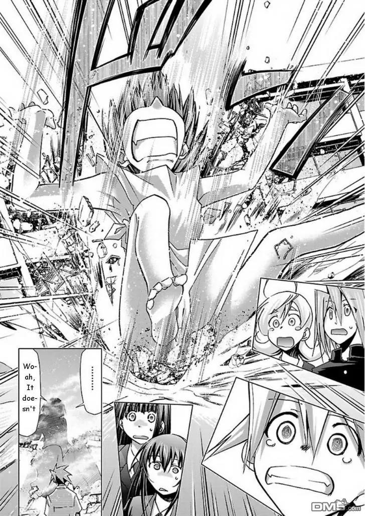 Super-Dreadnought Girl 4946 Chapter 29 page 28 - Chapter 29: scene#29 [End]