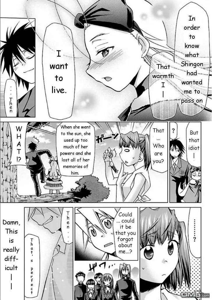 Super-Dreadnought Girl 4946 Chapter 29 page 31 - Chapter 29: scene#29 [End]