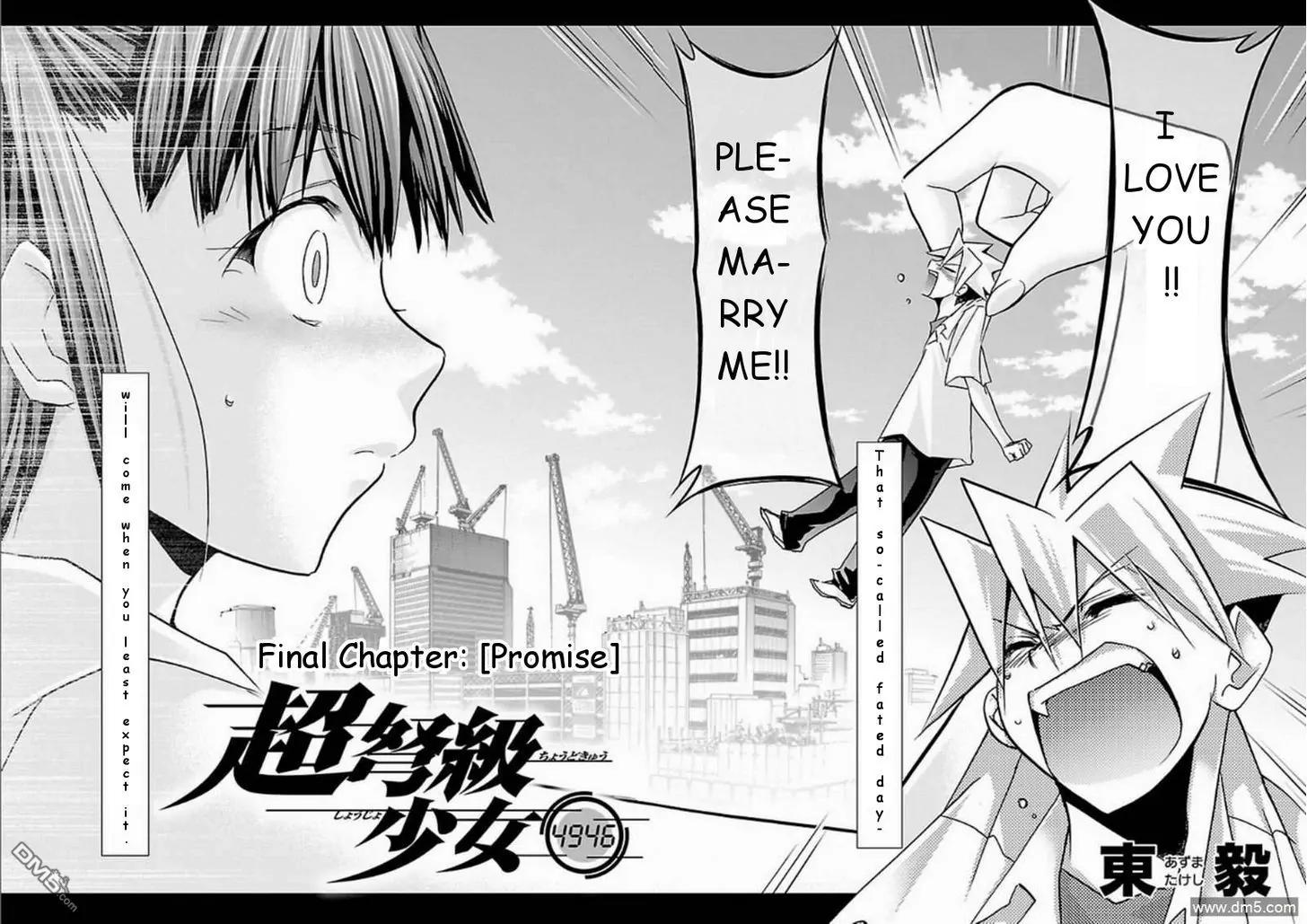 Super-Dreadnought Girl 4946 Chapter 29 page 32 - Chapter 29: scene#29 [End]