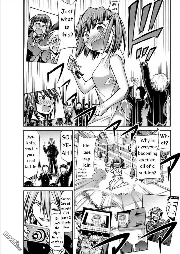 Super-Dreadnought Girl 4946 Chapter 29 page 34 - Chapter 29: scene#29 [End]