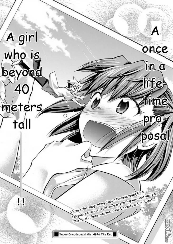 Super-Dreadnought Girl 4946 Chapter 29 page 35 - Chapter 29: scene#29 [End]