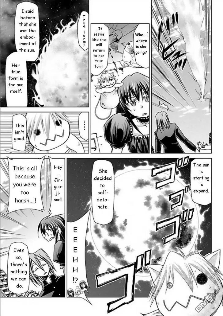 Super-Dreadnought Girl 4946 Chapter 29 page 9 - Chapter 29: scene#29 [End]