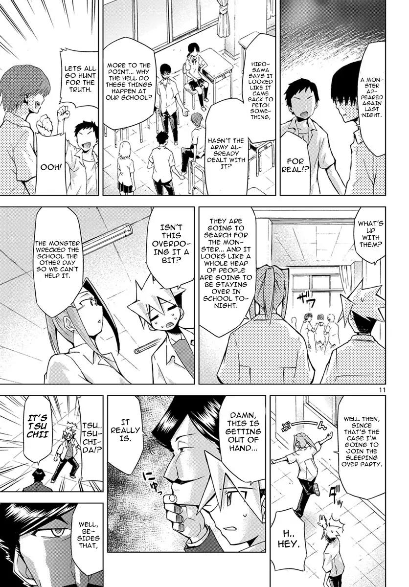 Super-Dreadnought Girl 4946 Chapter 3 page 11 - Chapter 3: scene#3 - Just a Monster