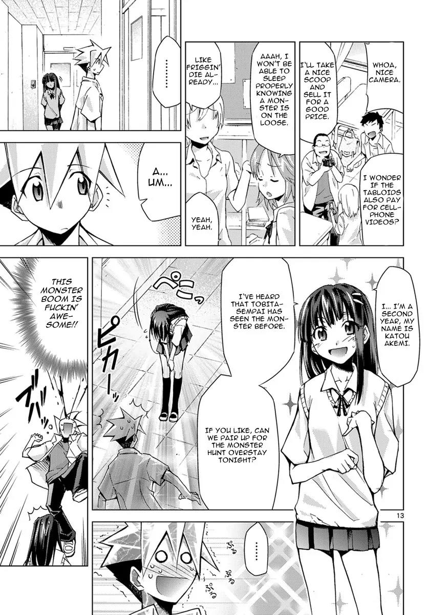 Super-Dreadnought Girl 4946 Chapter 3 page 13 - Chapter 3: scene#3 - Just a Monster