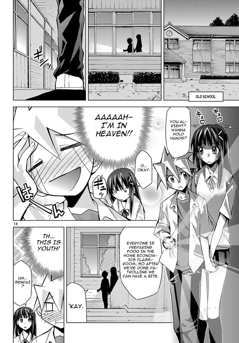 Super-Dreadnought Girl 4946 Chapter 3 page 14 - Chapter 3: scene#3 - Just a Monster