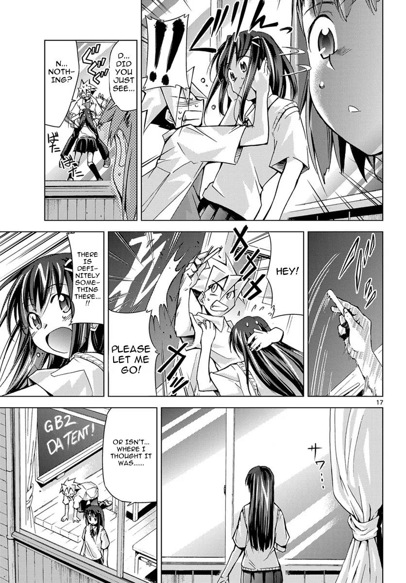 Super-Dreadnought Girl 4946 Chapter 3 page 17 - Chapter 3: scene#3 - Just a Monster