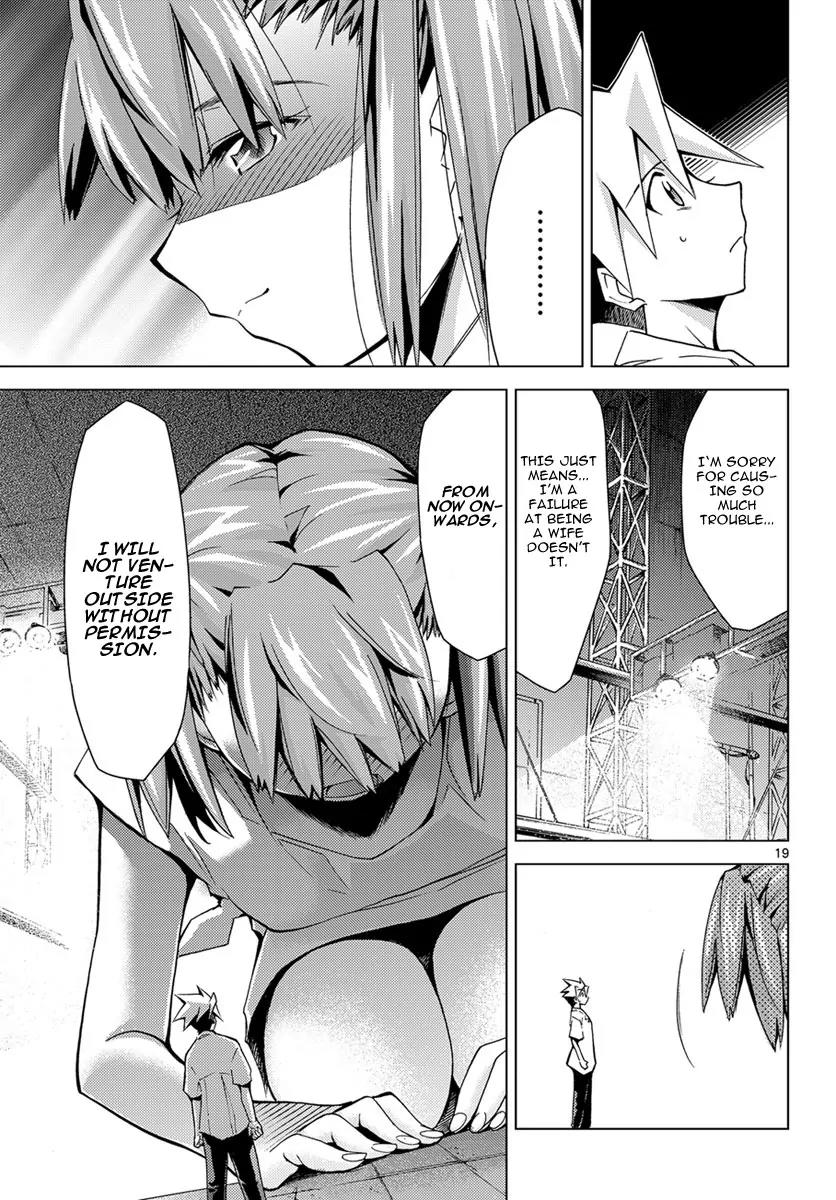 Super-Dreadnought Girl 4946 Chapter 3 page 19 - Chapter 3: scene#3 - Just a Monster