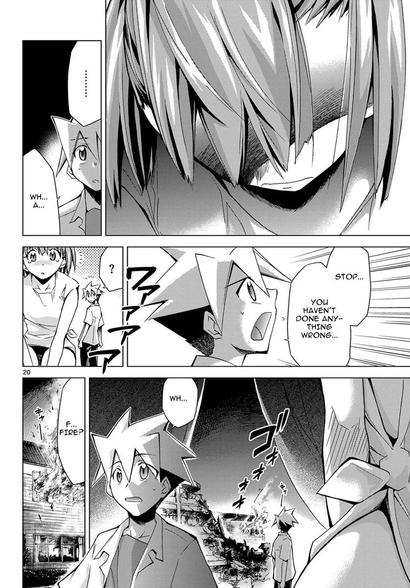 Super-Dreadnought Girl 4946 Chapter 3 page 20 - Chapter 3: scene#3 - Just a Monster