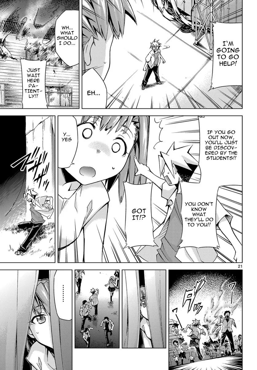 Super-Dreadnought Girl 4946 Chapter 3 page 21 - Chapter 3: scene#3 - Just a Monster