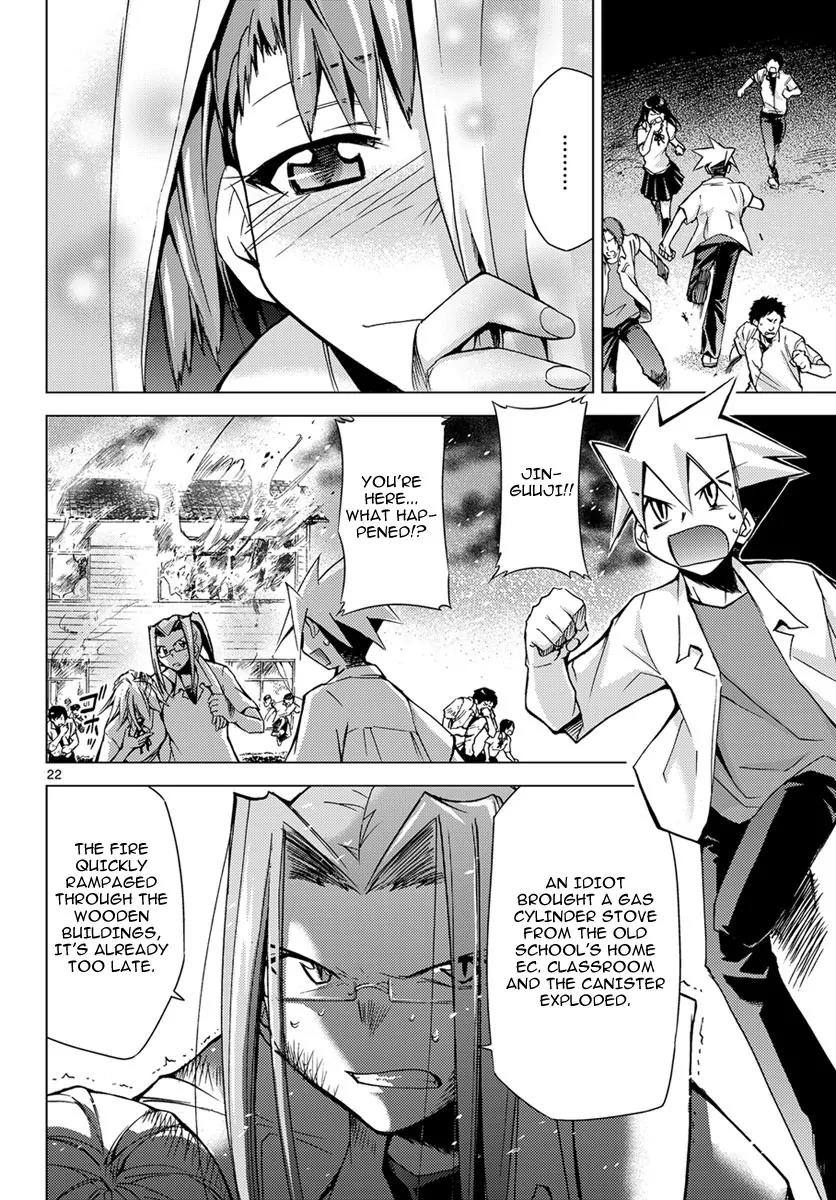 Super-Dreadnought Girl 4946 Chapter 3 page 22 - Chapter 3: scene#3 - Just a Monster