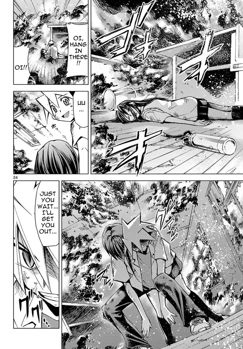Super-Dreadnought Girl 4946 Chapter 3 page 24 - Chapter 3: scene#3 - Just a Monster