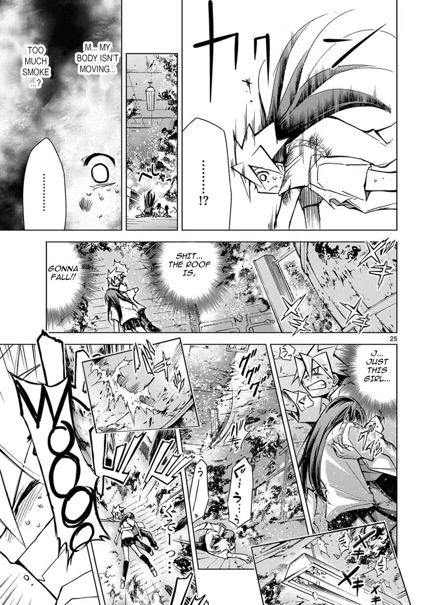 Super-Dreadnought Girl 4946 Chapter 3 page 25 - Chapter 3: scene#3 - Just a Monster