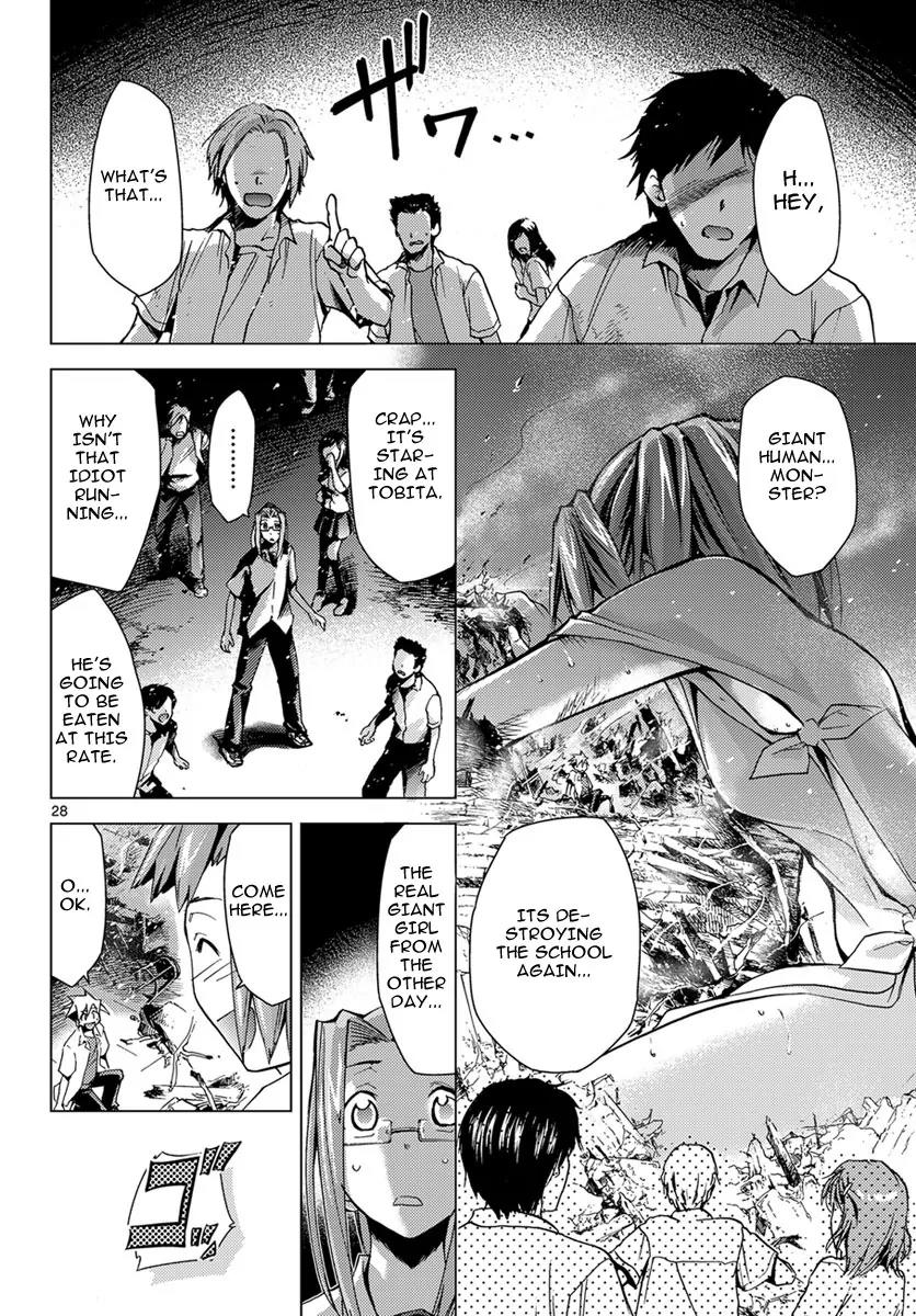 Super-Dreadnought Girl 4946 Chapter 3 page 27 - Chapter 3: scene#3 - Just a Monster