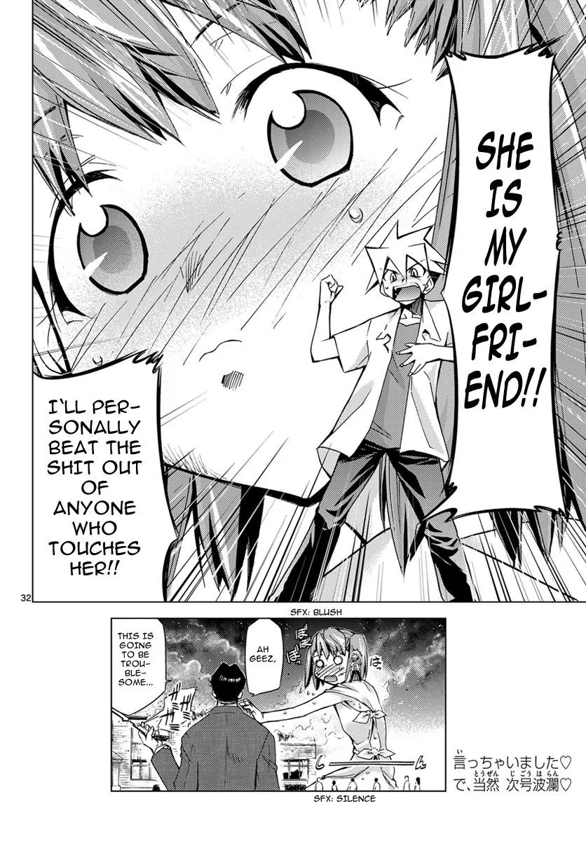 Super-Dreadnought Girl 4946 Chapter 3 page 31 - Chapter 3: scene#3 - Just a Monster