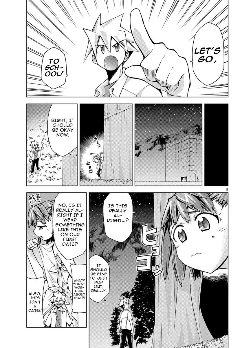 Super-Dreadnought Girl 4946 Chapter 3 page 5 - Chapter 3: scene#3 - Just a Monster