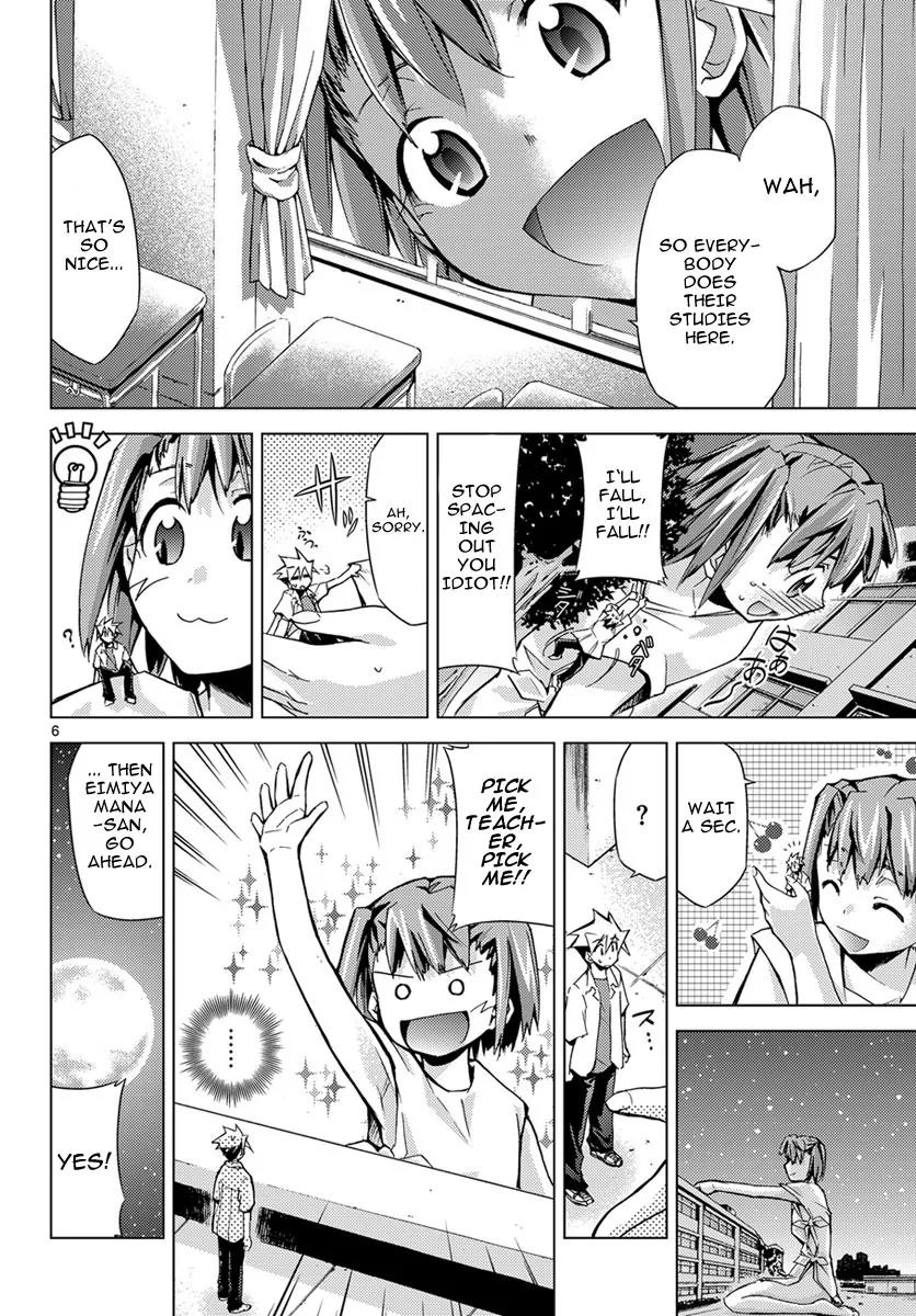 Super-Dreadnought Girl 4946 Chapter 3 page 6 - Chapter 3: scene#3 - Just a Monster
