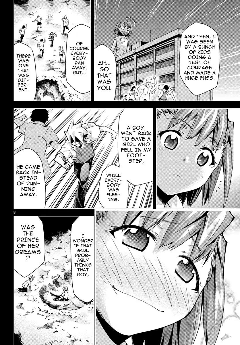 Super-Dreadnought Girl 4946 Chapter 3 page 8 - Chapter 3: scene#3 - Just a Monster