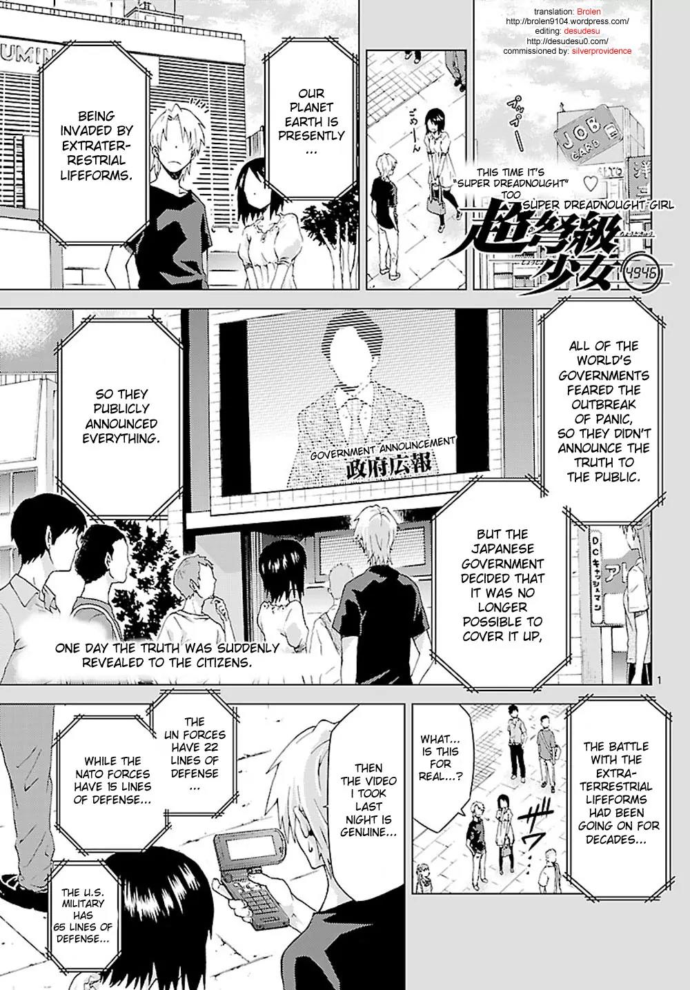 Super-Dreadnought Girl 4946 Chapter 4 page 1 - Chapter 4: scene#4 - Transfer Student