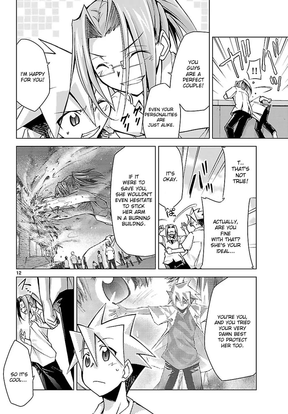 Super-Dreadnought Girl 4946 Chapter 4 page 12 - Chapter 4: scene#4 - Transfer Student